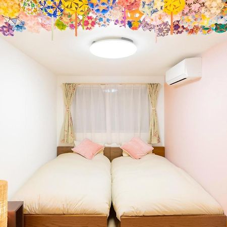 הוילה טוקיו Cutefamilyhouse! 3Ldk 6Minshinjuku 3Minjrsta Cozy,Fun,Bright! Kidsfree Under6Yrs מראה חיצוני תמונה